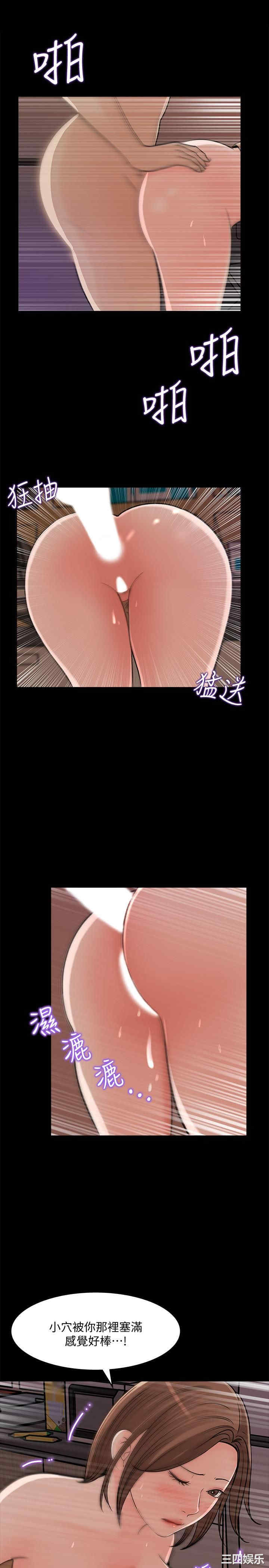 第5张