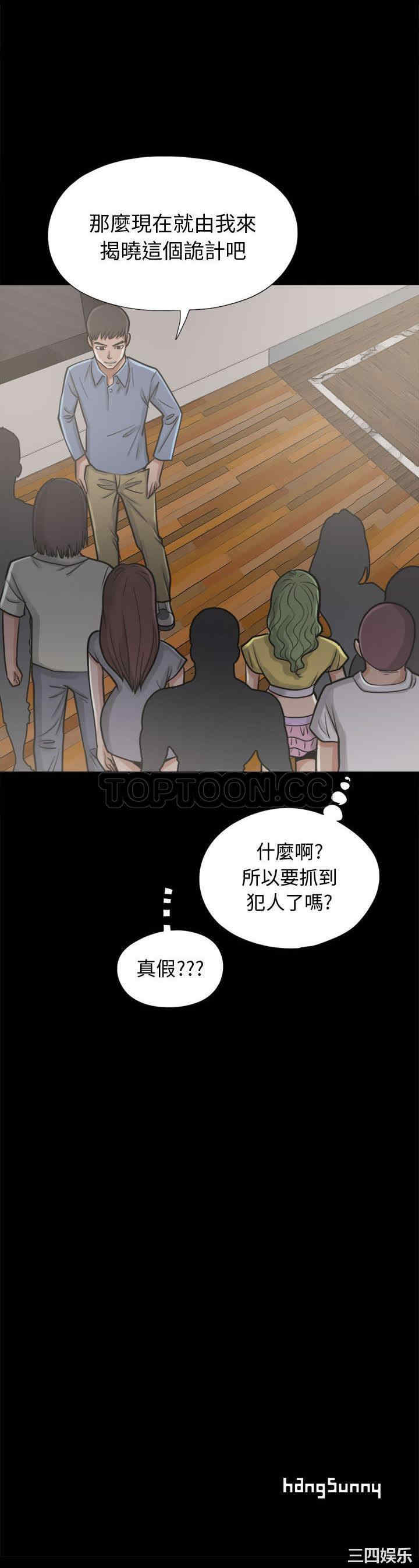 第41张