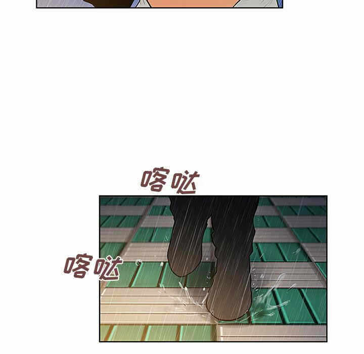 第25张