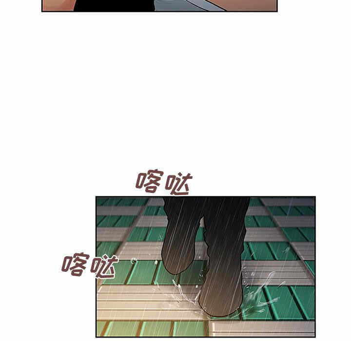 第29张