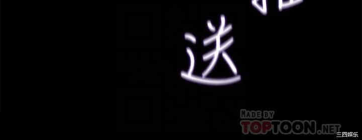 第8张