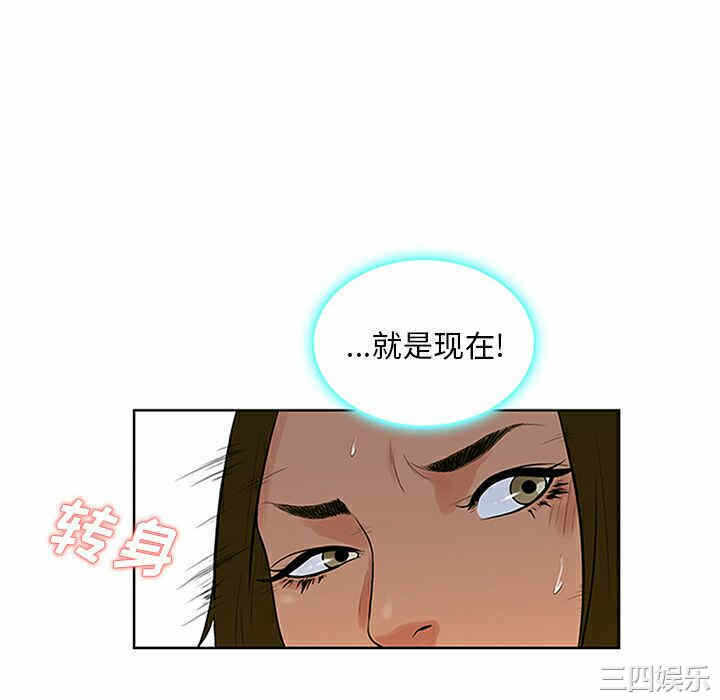 第31张