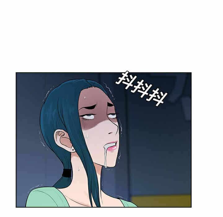 第10张