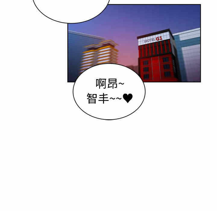 第78张