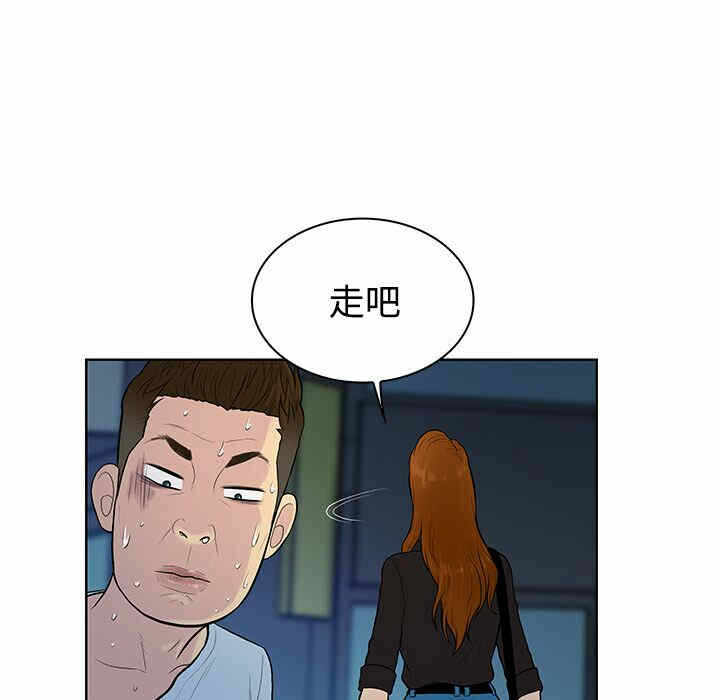 第11张