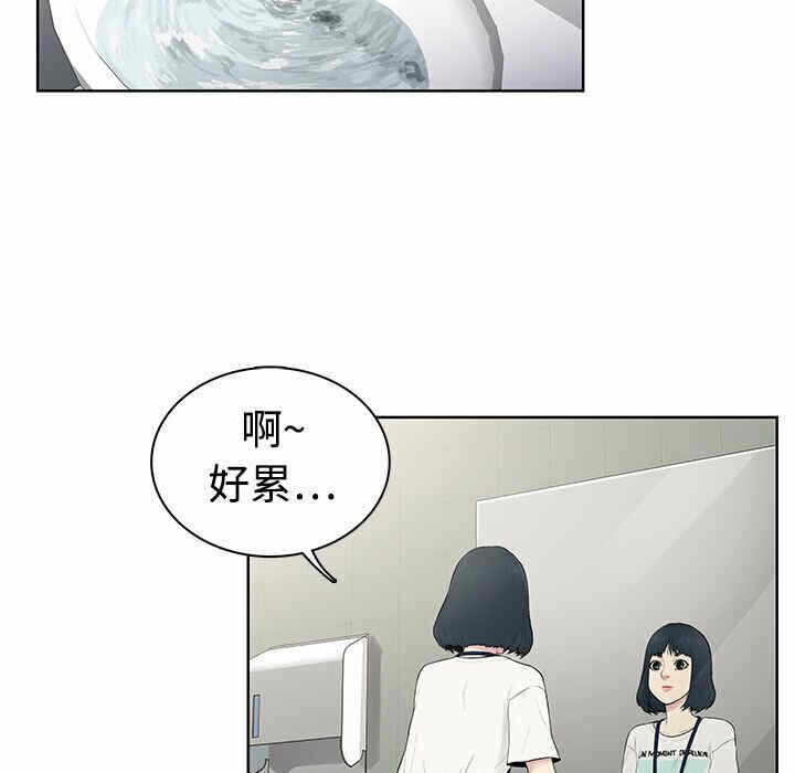 第80张