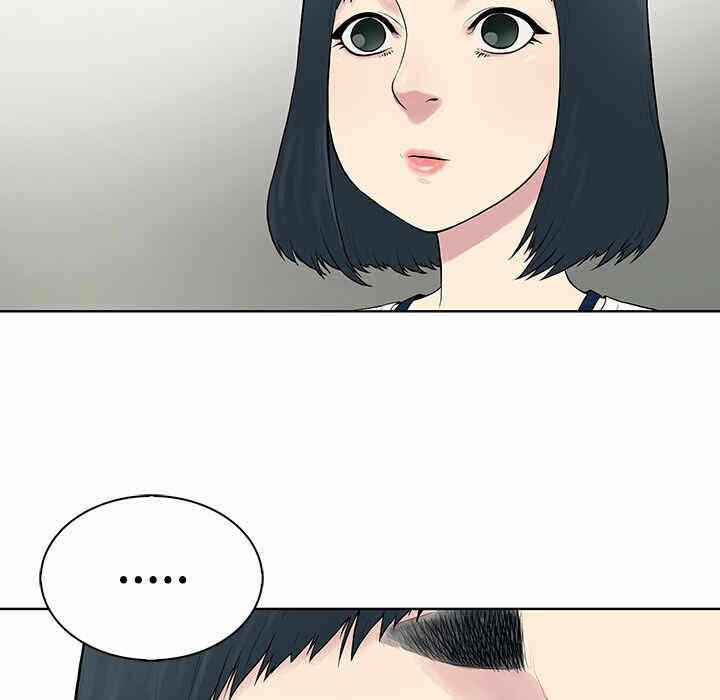 第82张