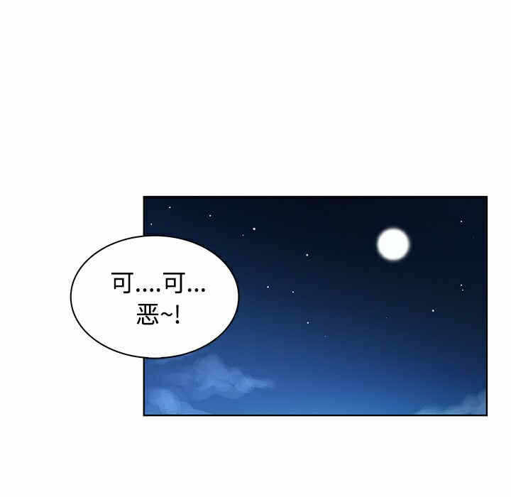 第18张