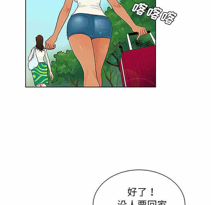第35张