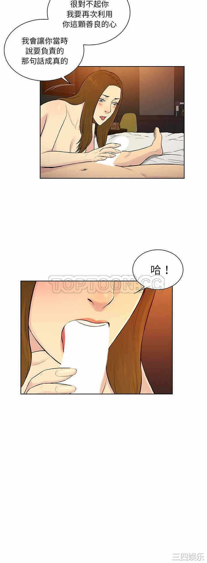 第22张