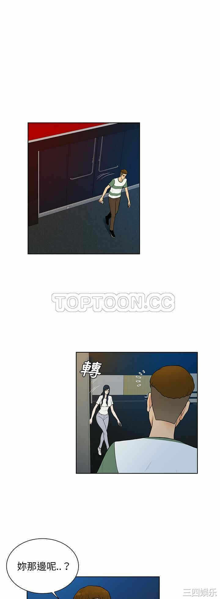 第23张
