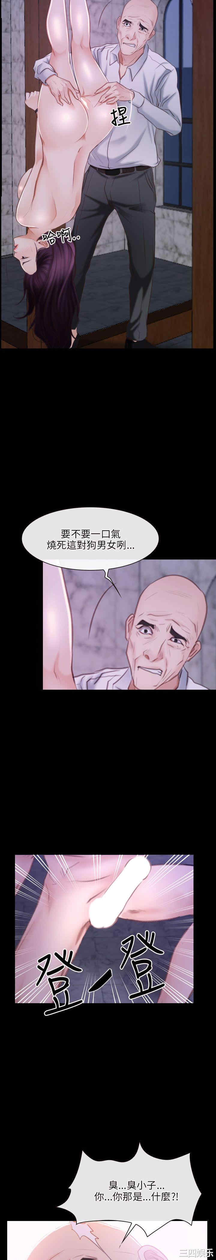 第22张