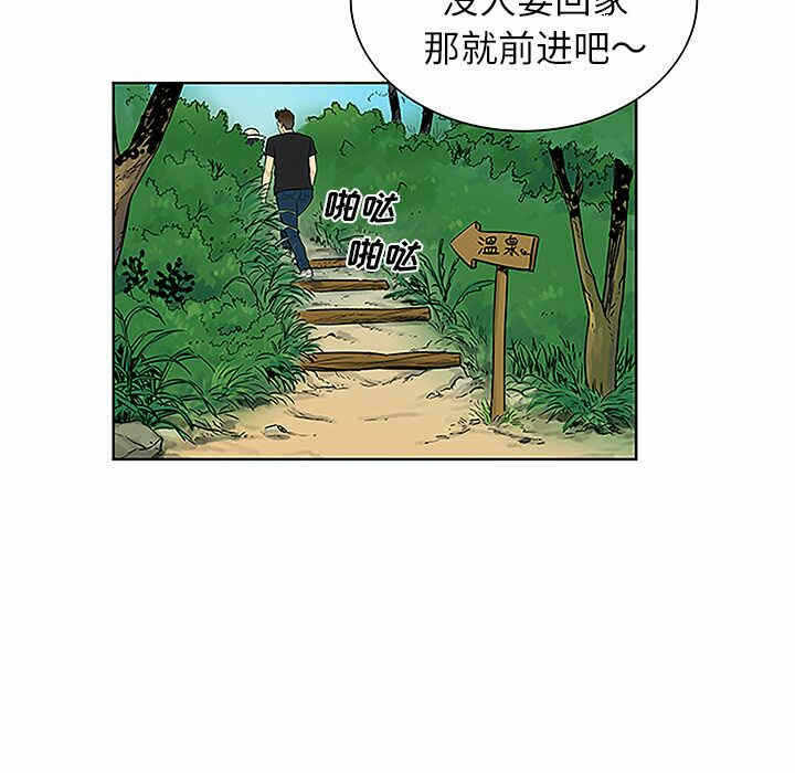 第36张