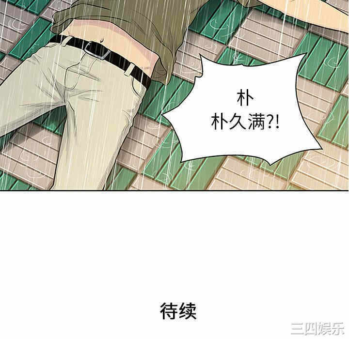 第43张