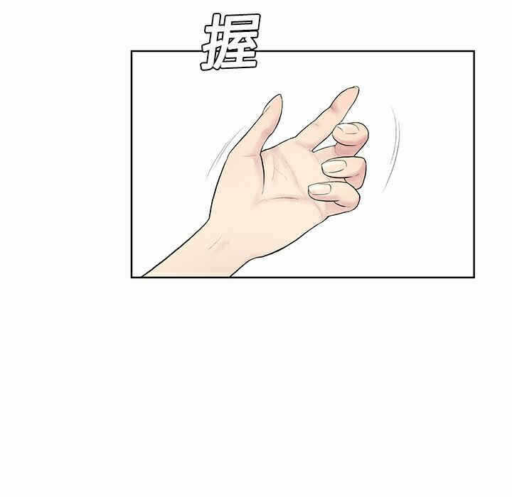 第87张