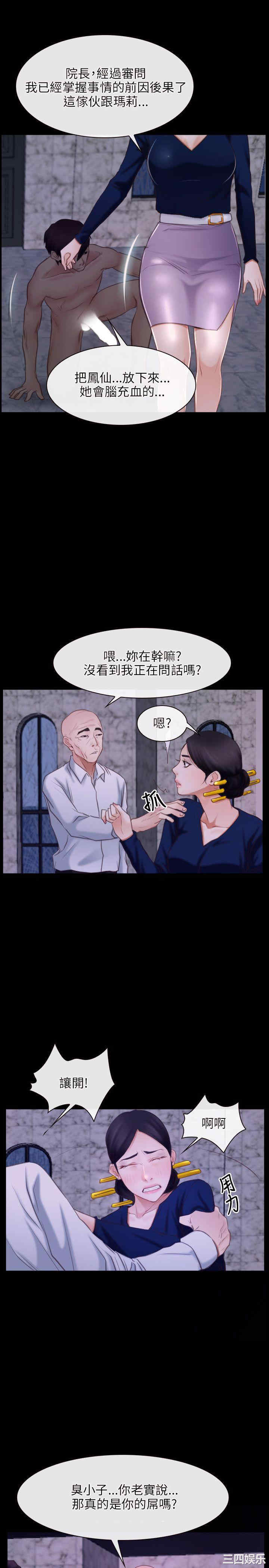 第24张
