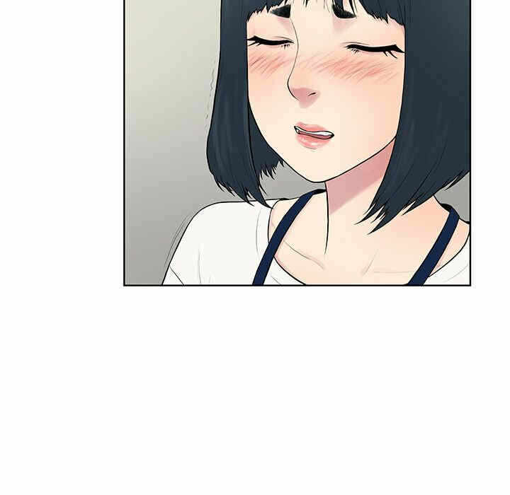 第93张