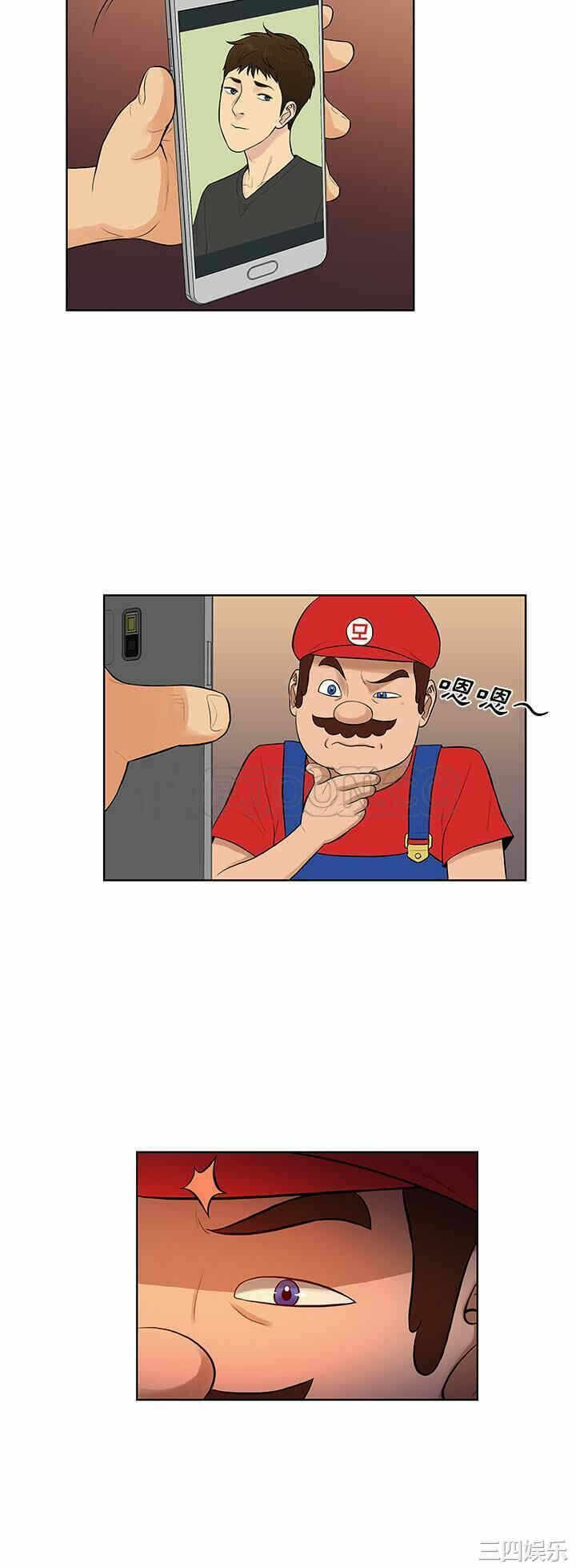 第27张