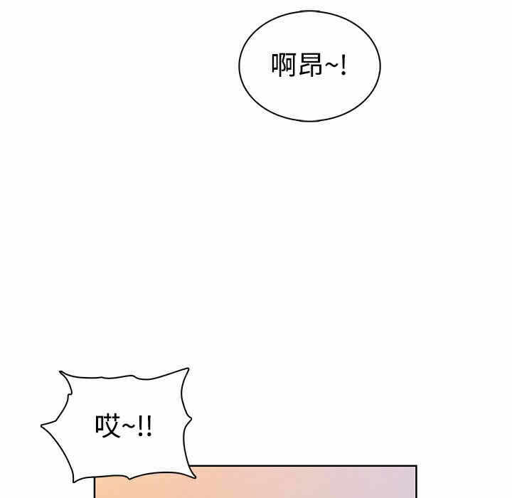 第94张