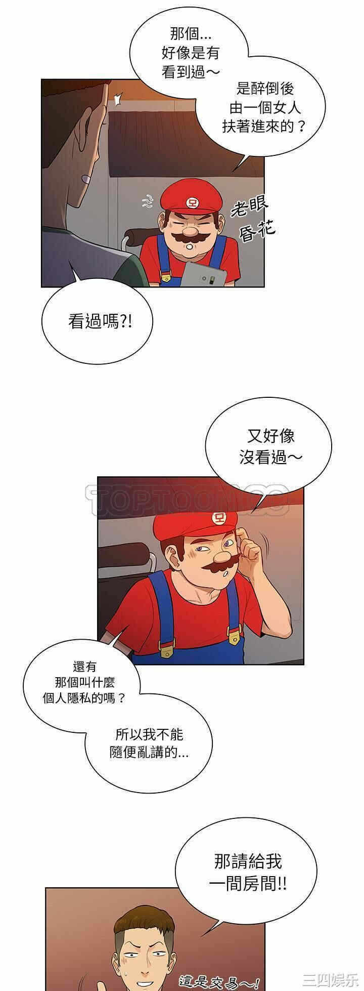 第28张