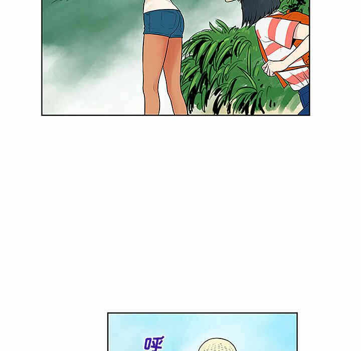 第42张