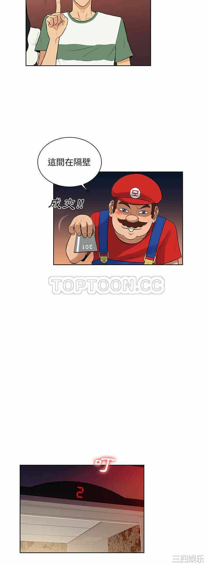 第29张