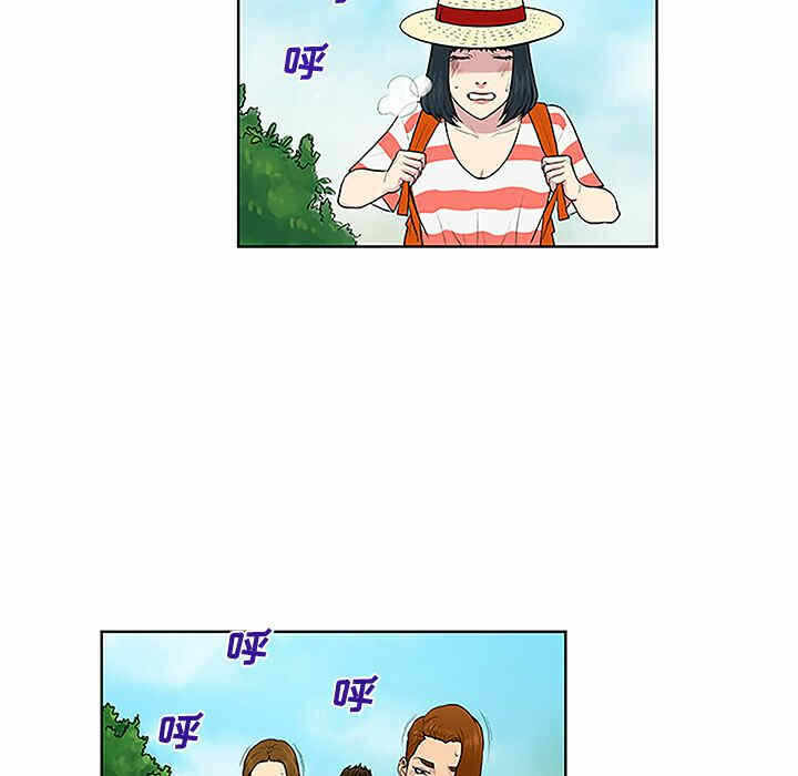 第43张