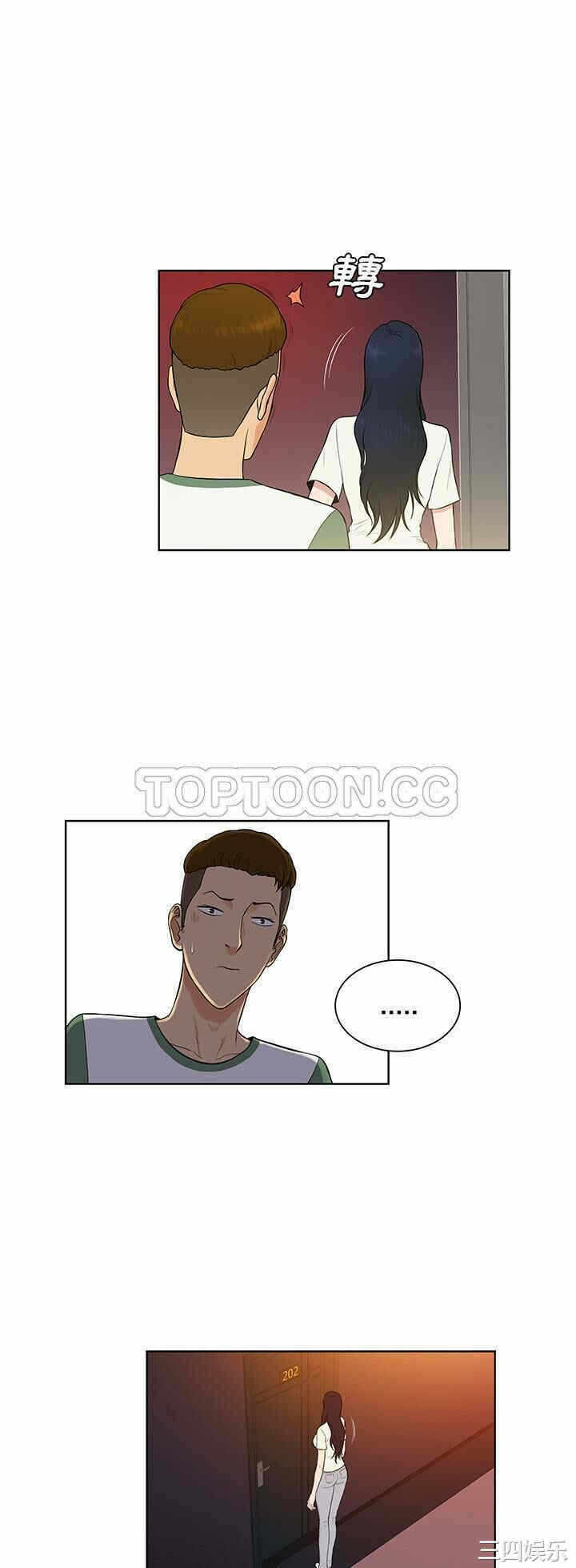 第30张