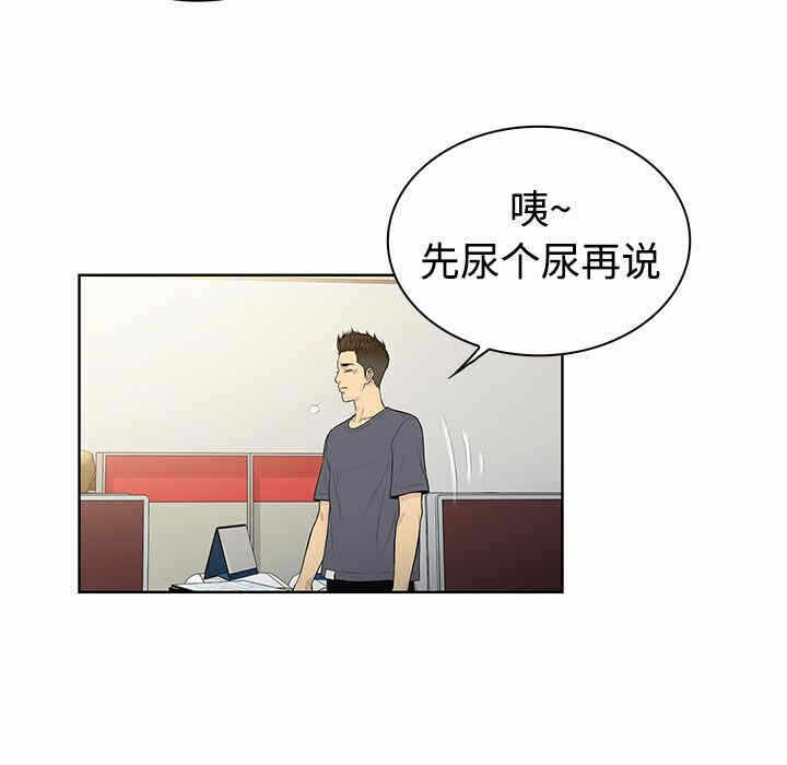 第2张
