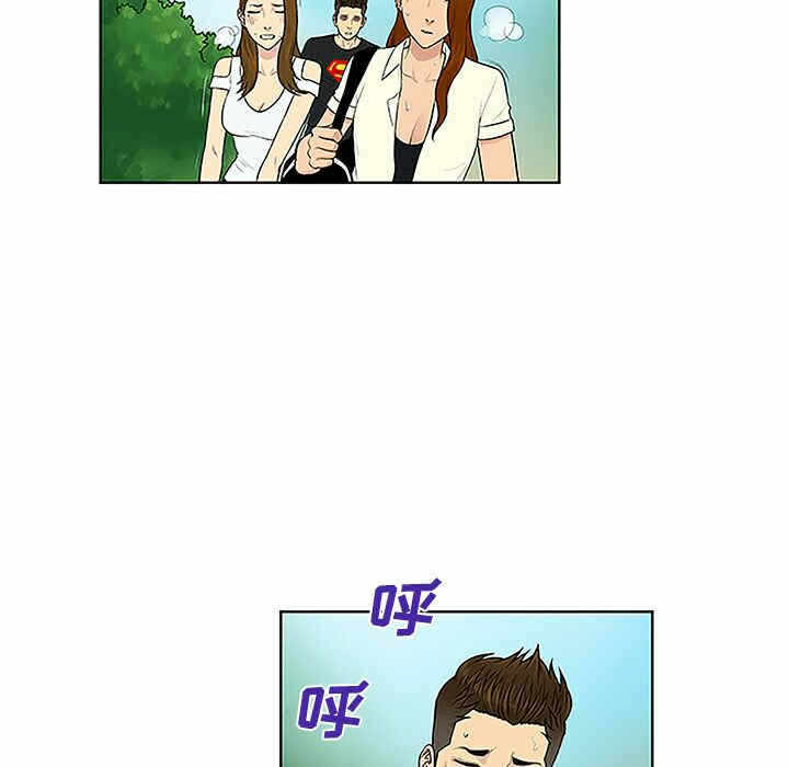 第44张