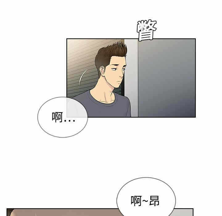 第5张