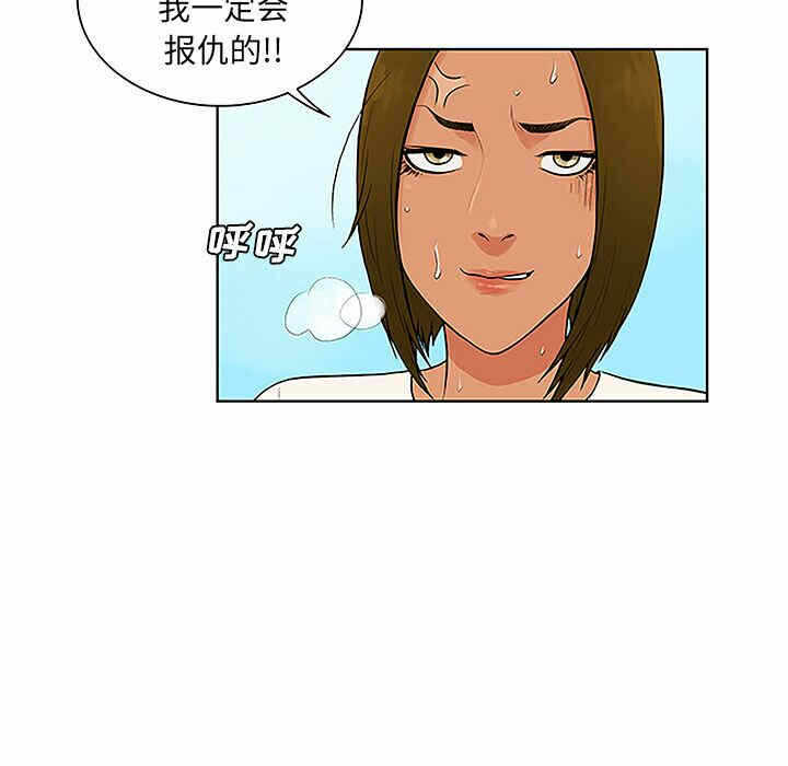 第47张