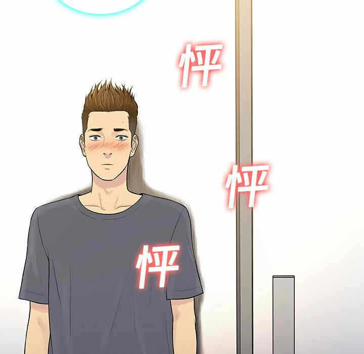 第10张