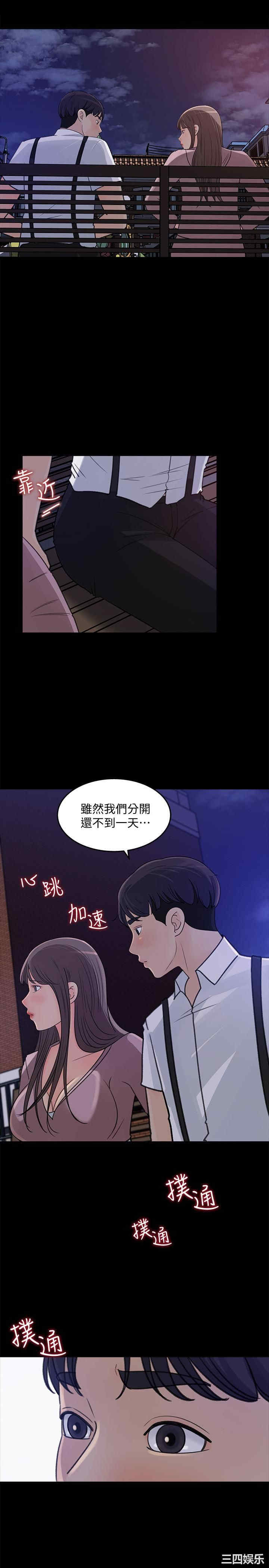 第23张