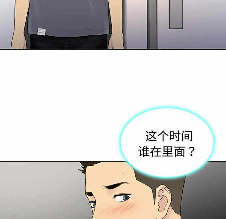 第12张