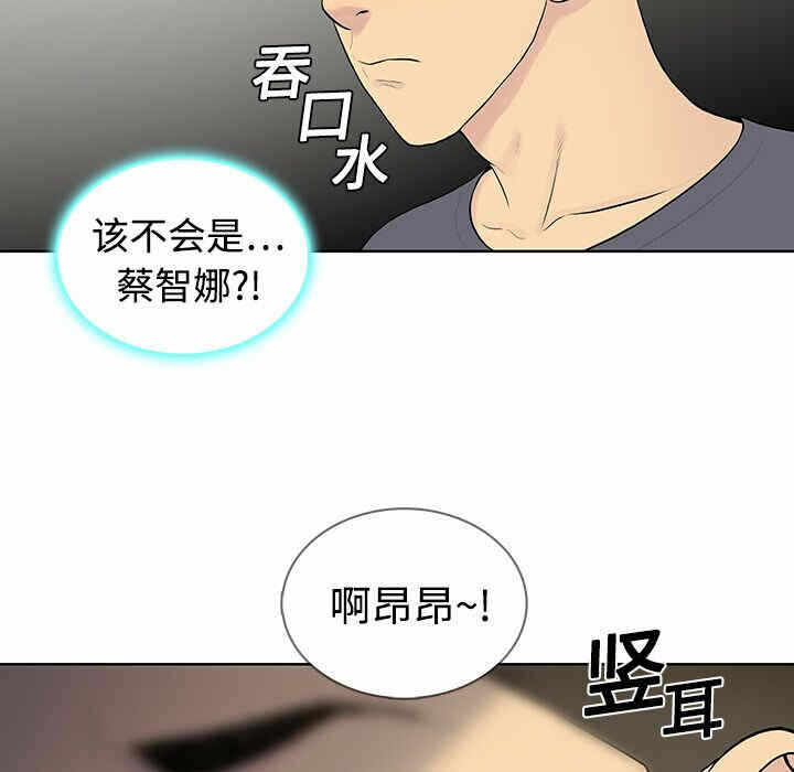 第13张