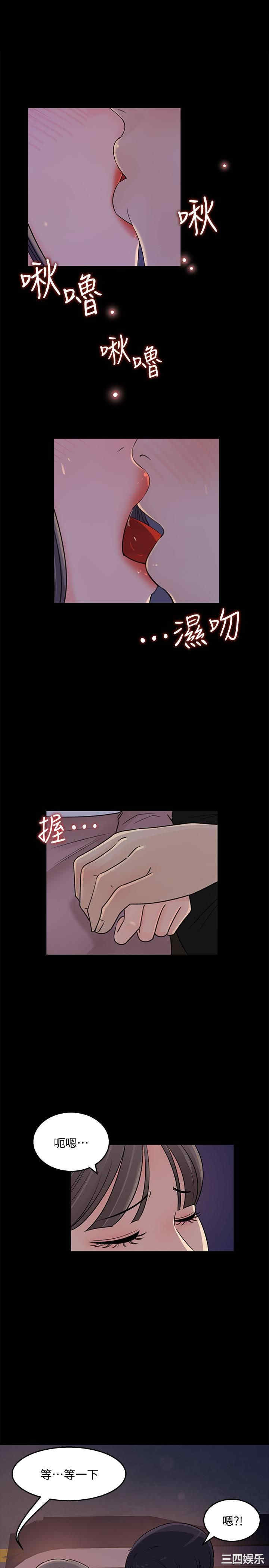 第25张