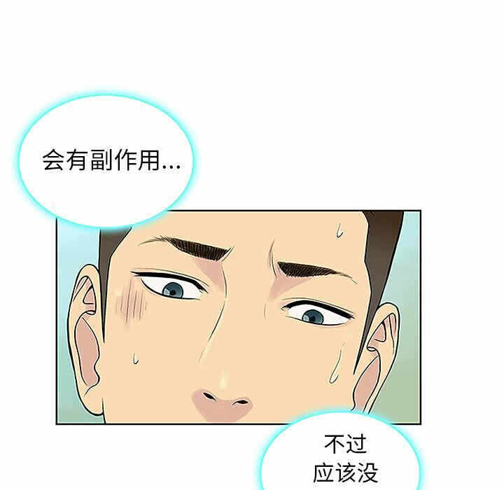 第50张