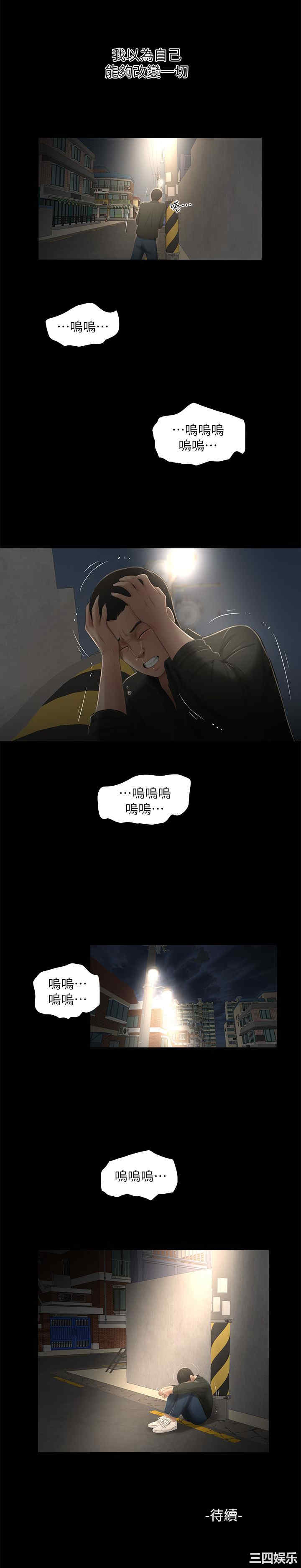 第19张