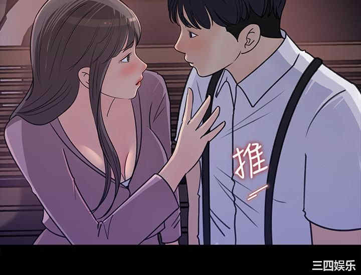 第26张