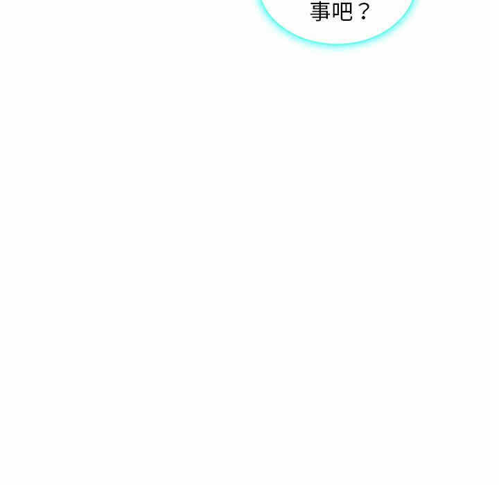 第51张