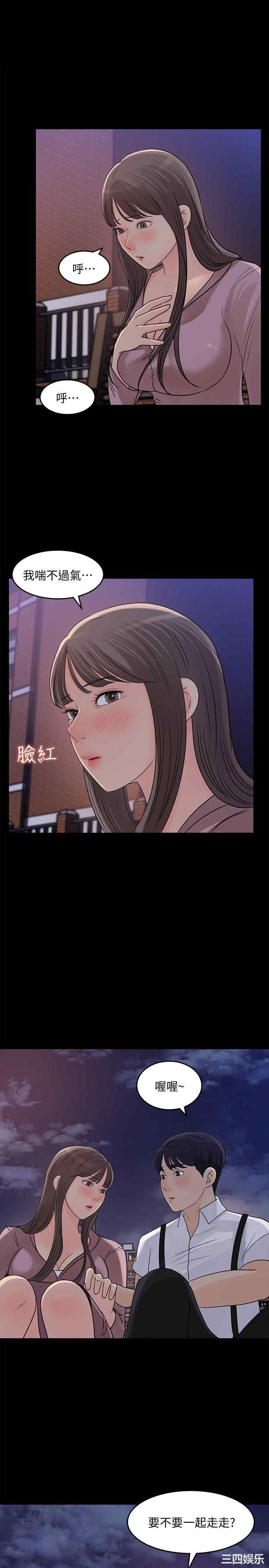 第27张