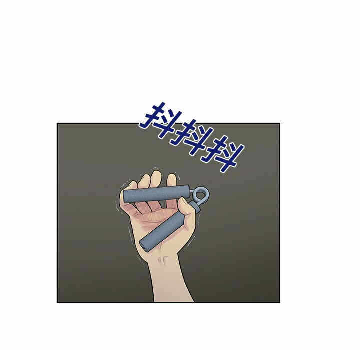 第30张