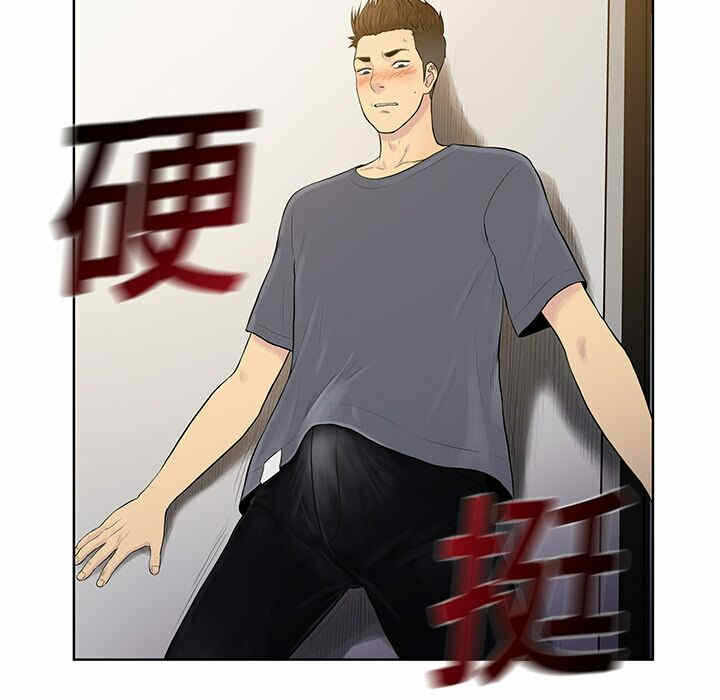 第30张