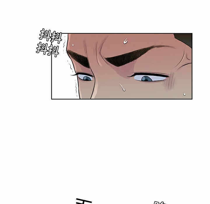 第33张