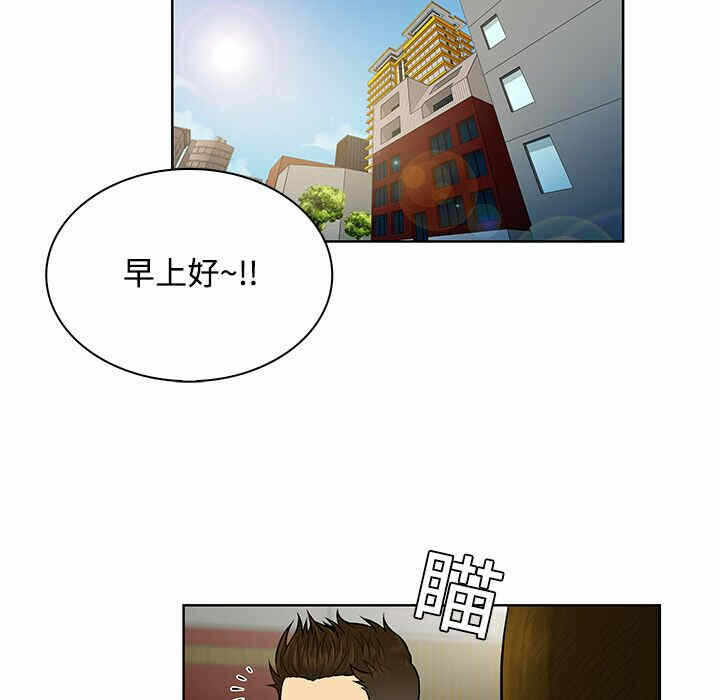 第36张