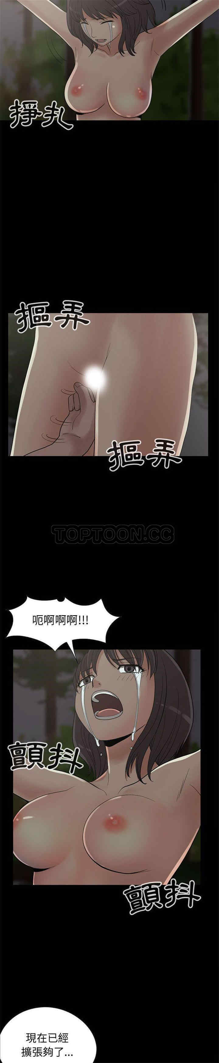 第29张