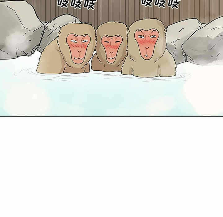第57张