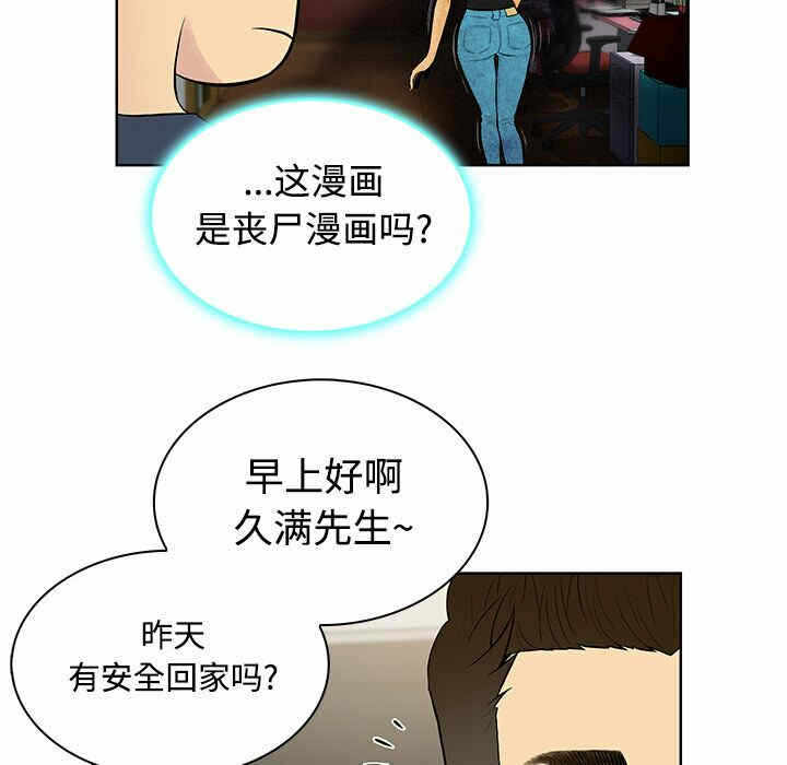 第40张