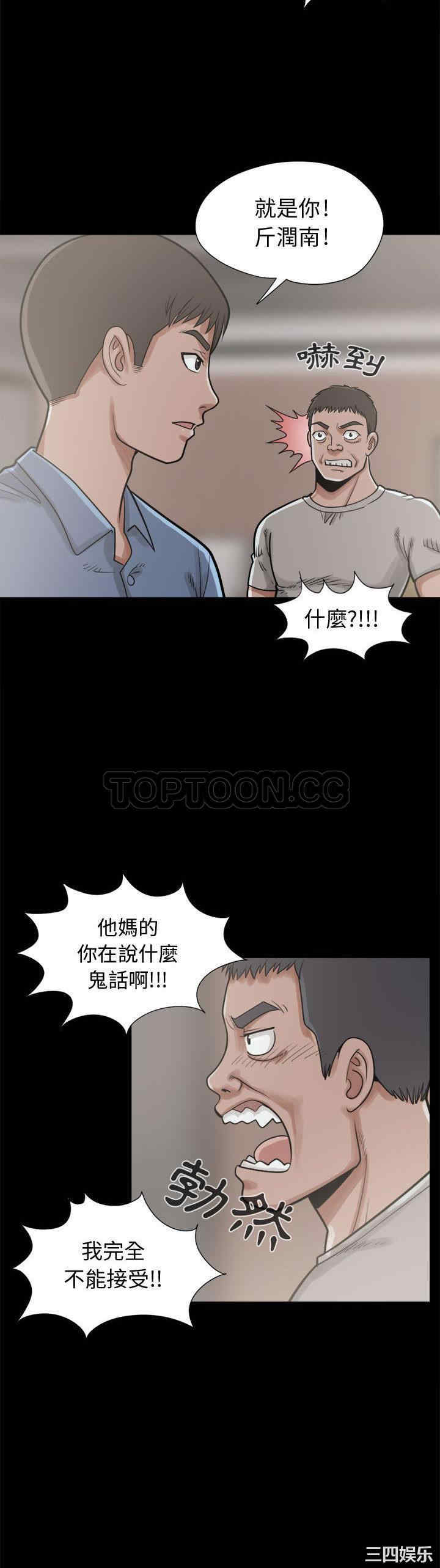 第19张